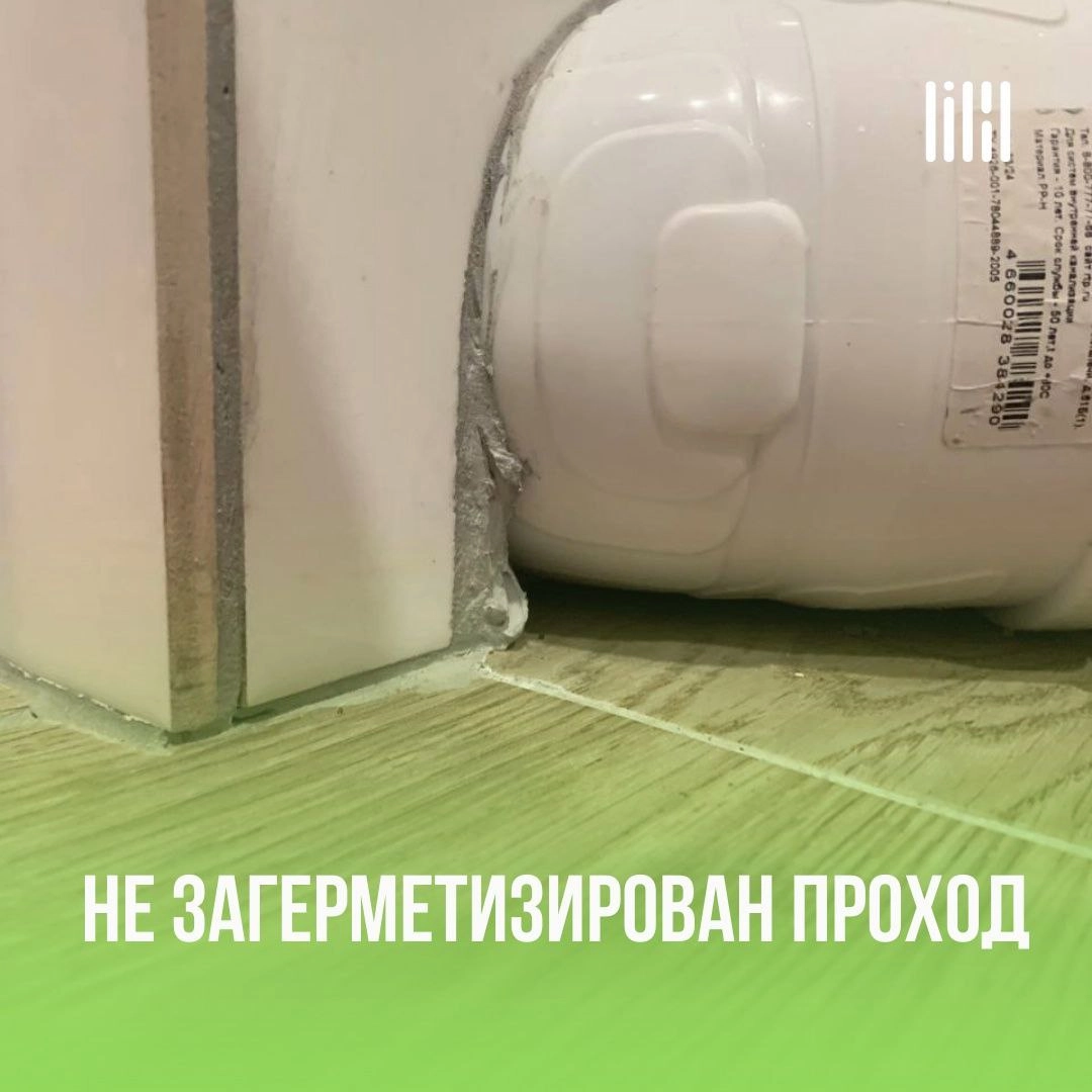 ЖК "Веларт" 
Адрес: ул. Пермь, ул | Сетка — новая социальная сеть от hh.ru