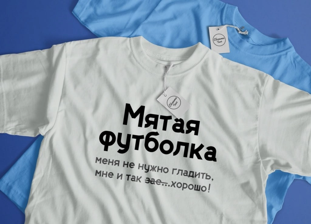 🙈 #шрифты #дизайн #ресурсы
Шрифт Blue curve – это идеальное решение для тех, кто ищет привлекательный и легко читаемый шрифт | Сетка — новая социальная сеть от hh.ru