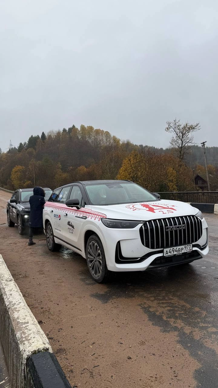 Год назад Паша Прокофьев, основатель и руководитель сообщества Питерских блогеров пригласил меня съездить в небольшое путешествие с ребятами из клуба «Лес и Ветер»: то был пятидневный тур в Вепсские л... | Сетка — новая социальная сеть от hh.ru
