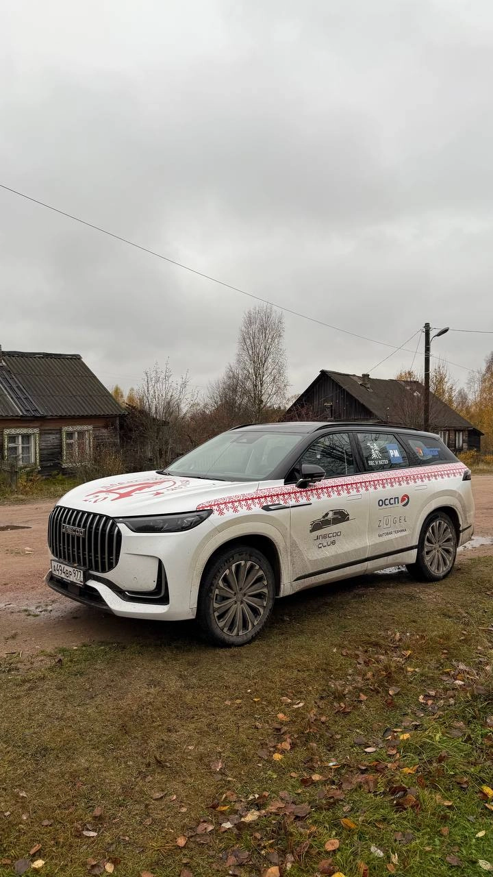 Год назад Паша Прокофьев, основатель и руководитель сообщества Питерских блогеров пригласил меня съездить в небольшое путешествие с ребятами из клуба «Лес и Ветер»: то был пятидневный тур в Вепсские л... | Сетка — новая социальная сеть от hh.ru