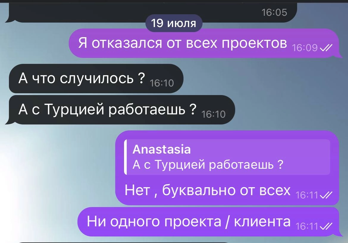 БОЛЬШОЙ ЧЕК 🧾 
Первую половину 2024 года, я пер на уверенном и думал, что стратегия работы с минимальным количеством проектов за большой чек - это отлично, но как же я ошибался…. | Сетка — новая социальная сеть от hh.ru