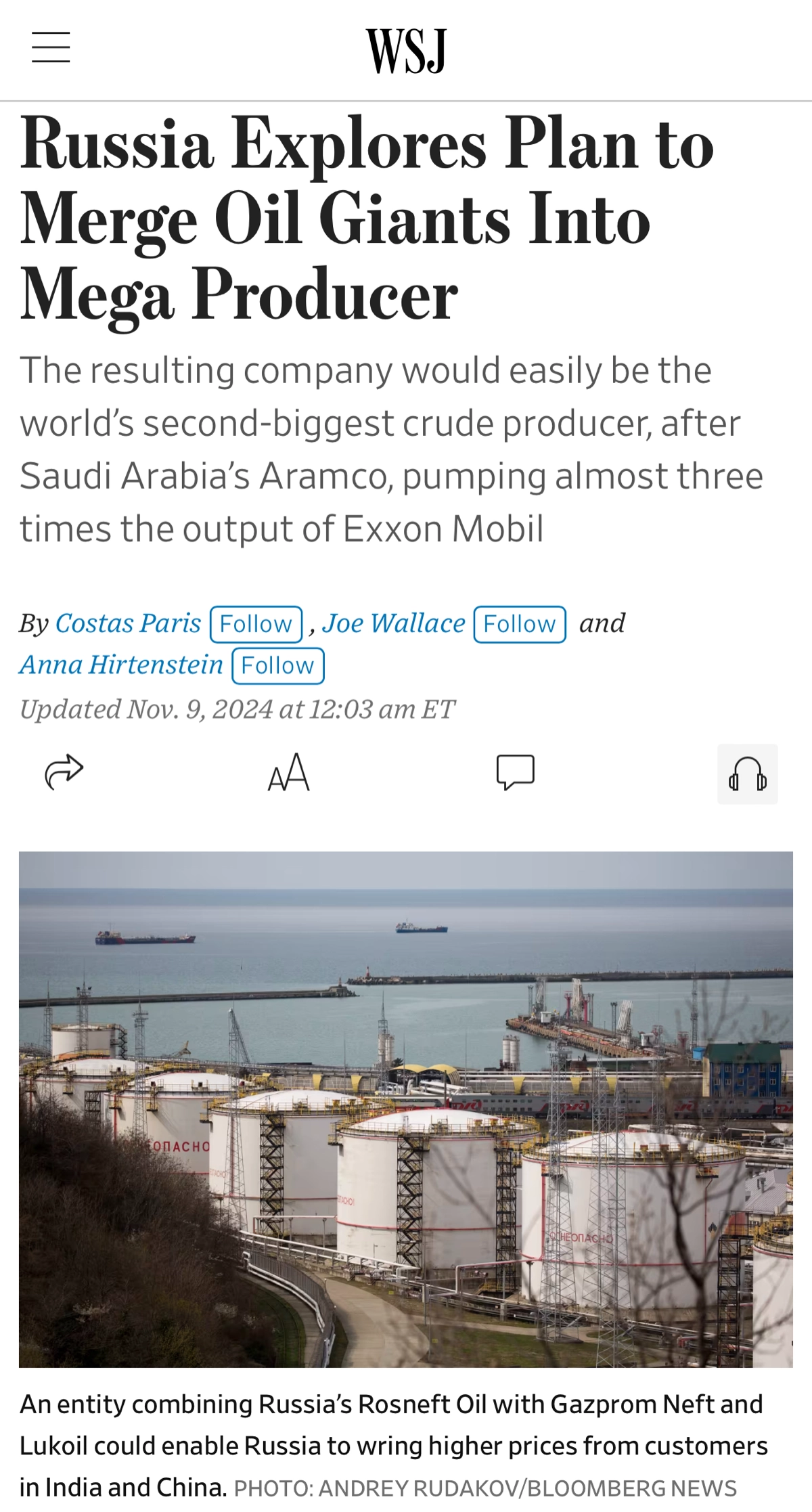 #мегапроизводитель #нефть #слияниеипоглощение
На выходных американское издание Wall Street Journal вышло со статье планах российского правительства по слиянию трех крупнейших отечественных нефтяных ко... | Сетка — новая социальная сеть от hh.ru