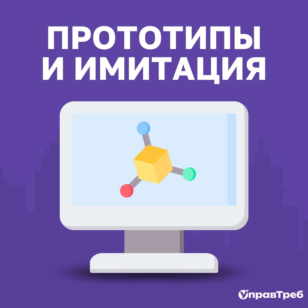 Сетка — новая социальная сеть от hh.ru