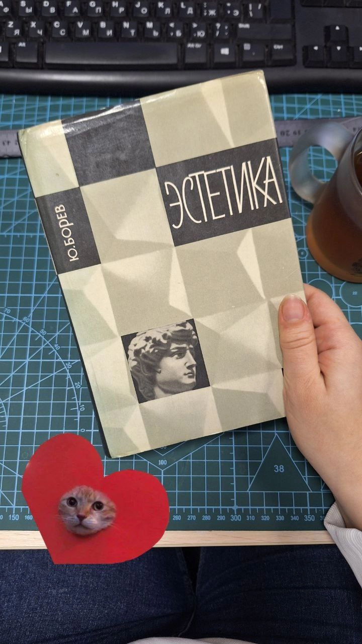 Сетка — новая социальная сеть от hh.ru