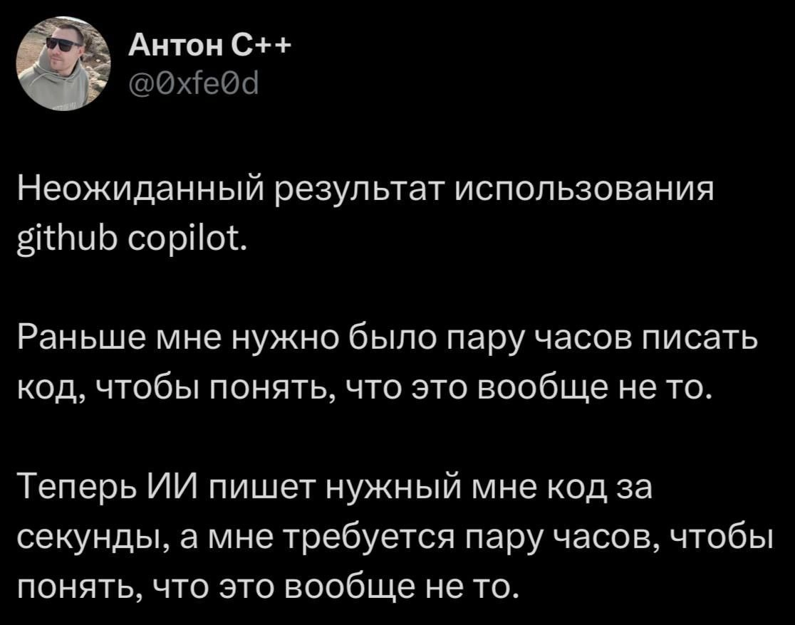 Прогресс
🚀@itaxaxa | Сетка — новая социальная сеть от hh.ru