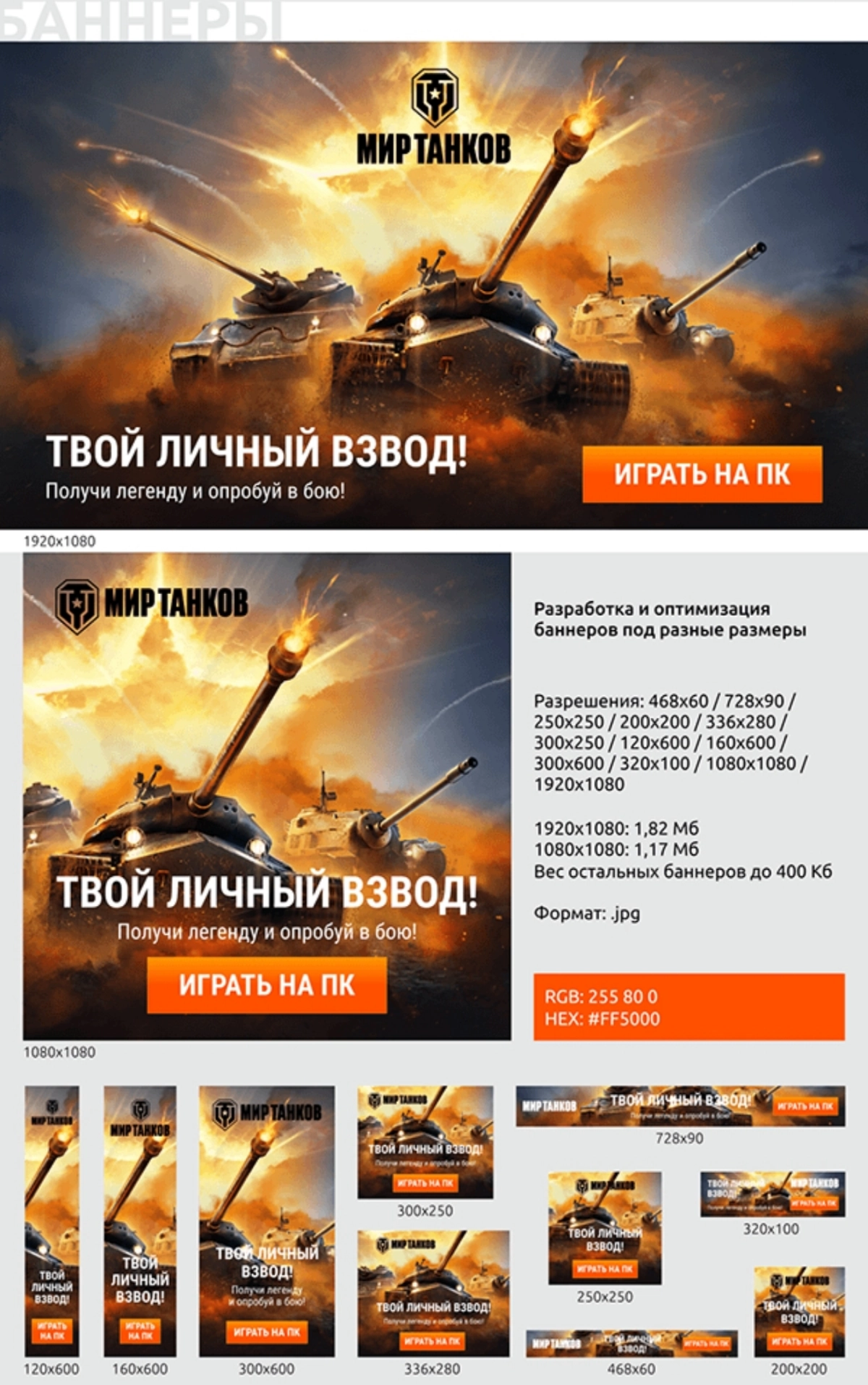 Года полтора назад случайно наткнулась на стажировку по графическому дизайну в Lesta Games 👀 (теперь уже Леста Игры) 

Давно хотела в геймдев, впервые видела, чтобы туда требовался именно дизайнер, по... | Сетка — новая социальная сеть от hh.ru