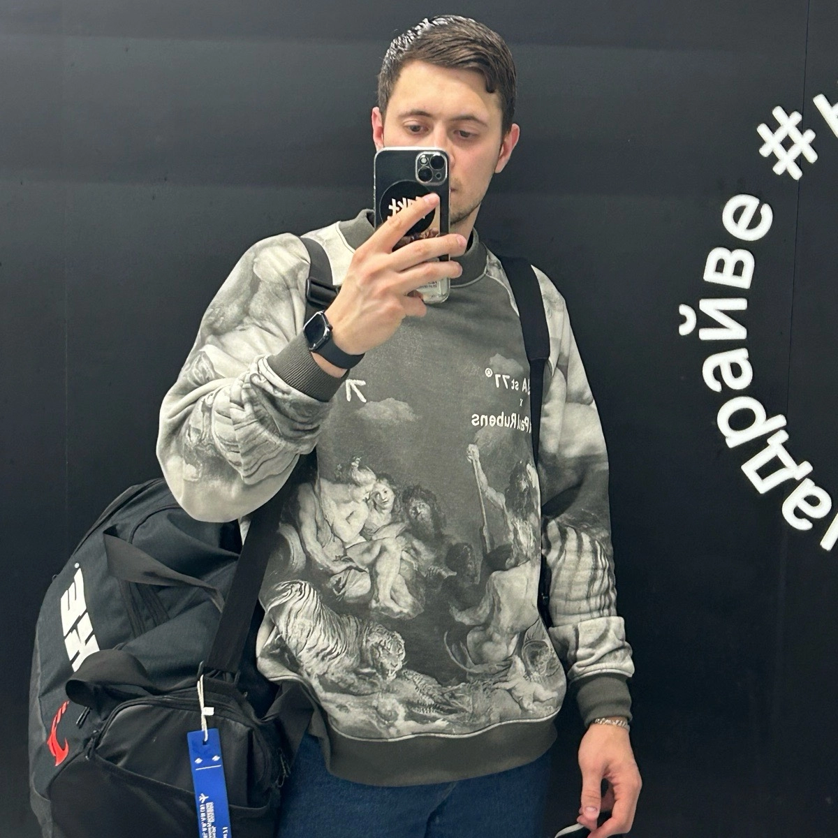 Network member avatar