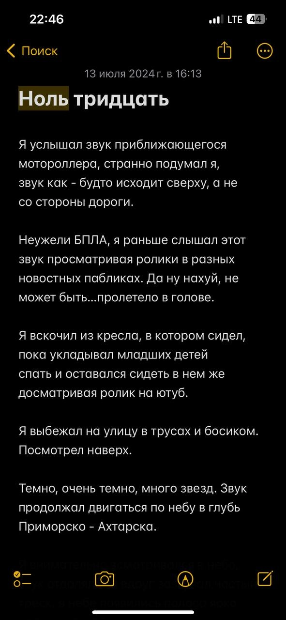 КАК СТАРТОВАТЬ В ТАРГЕТЕ С НУЛЯ?
Вопрос, который стал для меня актуальным в начале августа. Проектов и клиентов нет, но они нужны | Сетка — новая социальная сеть от hh.ru