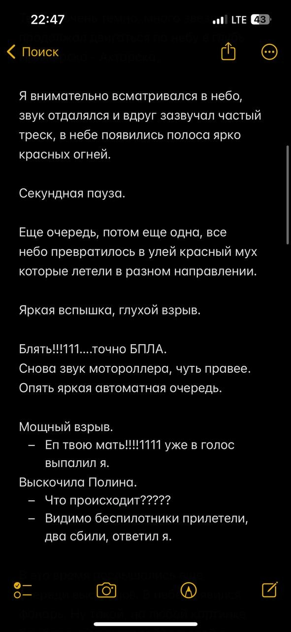 КАК СТАРТОВАТЬ В ТАРГЕТЕ С НУЛЯ?
Вопрос, который стал для меня актуальным в начале августа. Проектов и клиентов нет, но они нужны | Сетка — новая социальная сеть от hh.ru