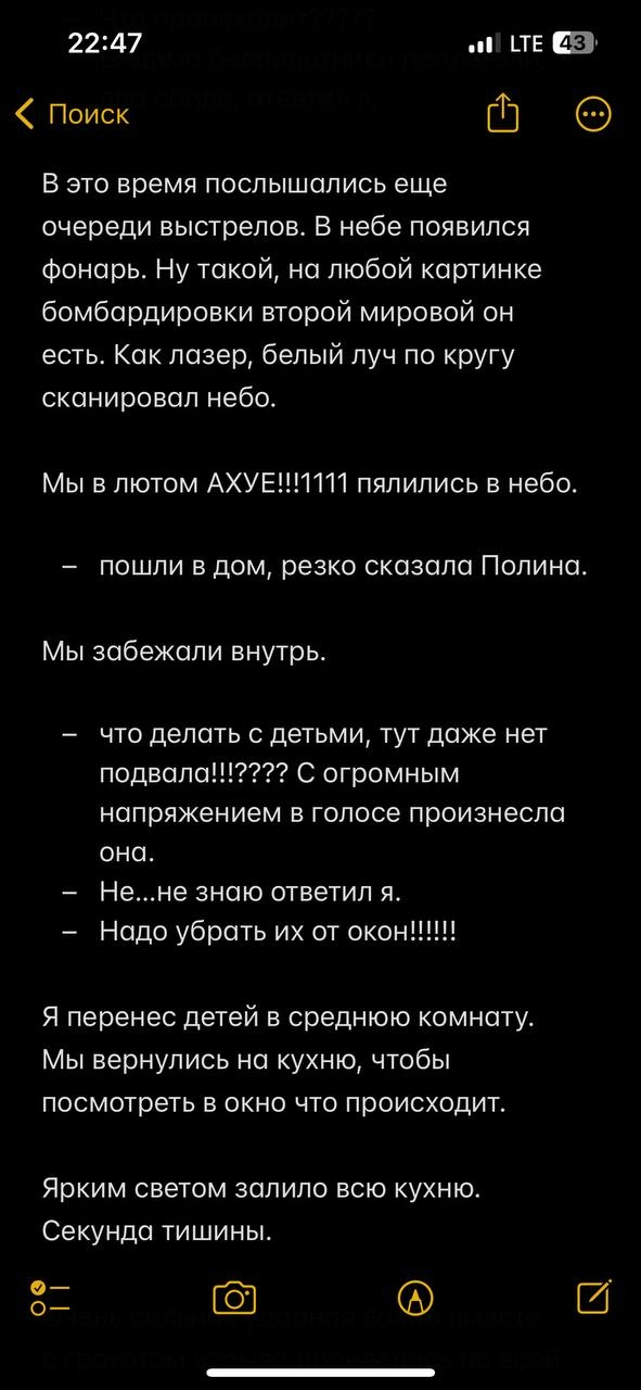 КАК СТАРТОВАТЬ В ТАРГЕТЕ С НУЛЯ?
Вопрос, который стал для меня актуальным в начале августа. Проектов и клиентов нет, но они нужны | Сетка — новая социальная сеть от hh.ru