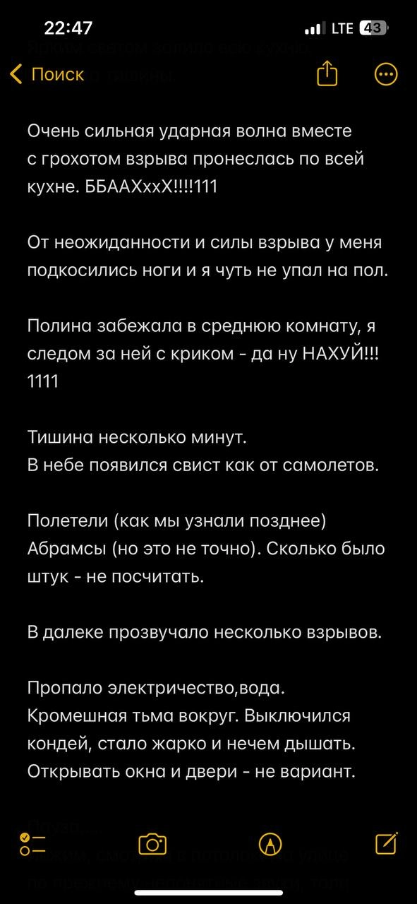 КАК СТАРТОВАТЬ В ТАРГЕТЕ С НУЛЯ?
Вопрос, который стал для меня актуальным в начале августа. Проектов и клиентов нет, но они нужны | Сетка — новая социальная сеть от hh.ru