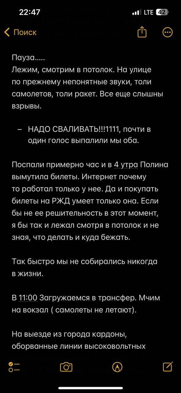 КАК СТАРТОВАТЬ В ТАРГЕТЕ С НУЛЯ?
Вопрос, который стал для меня актуальным в начале августа. Проектов и клиентов нет, но они нужны | Сетка — новая социальная сеть от hh.ru