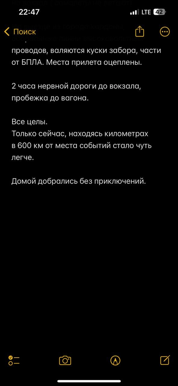 КАК СТАРТОВАТЬ В ТАРГЕТЕ С НУЛЯ?
Вопрос, который стал для меня актуальным в начале августа. Проектов и клиентов нет, но они нужны | Сетка — новая социальная сеть от hh.ru