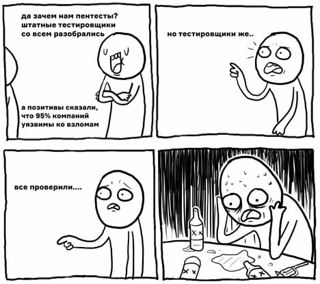 Сетка — новая социальная сеть от hh.ru