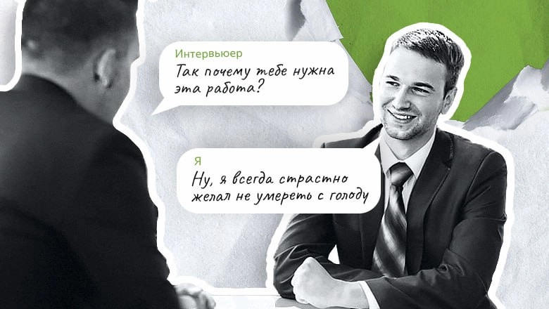 14 вопросов, которые могут задать на любом техническом собеседовании инженера ЦОД
https://habr.com/ru/companies/first/articles/858184/ | Сетка — новая социальная сеть от hh.ru