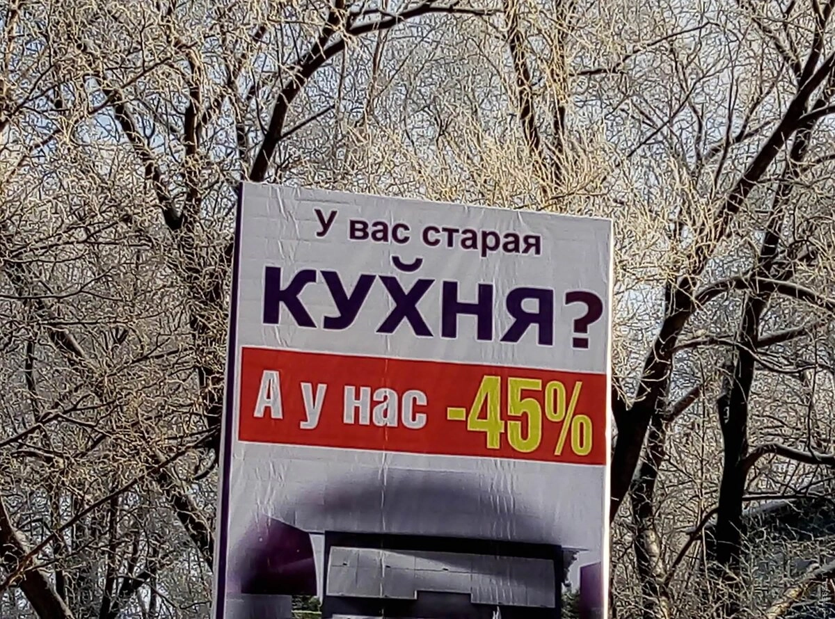 Старовата, да) | Сетка — новая социальная сеть от hh.ru