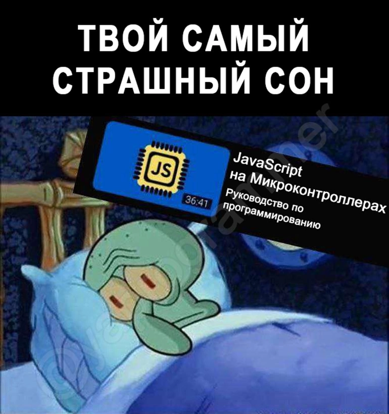 Сетка — новая социальная сеть от hh.ru