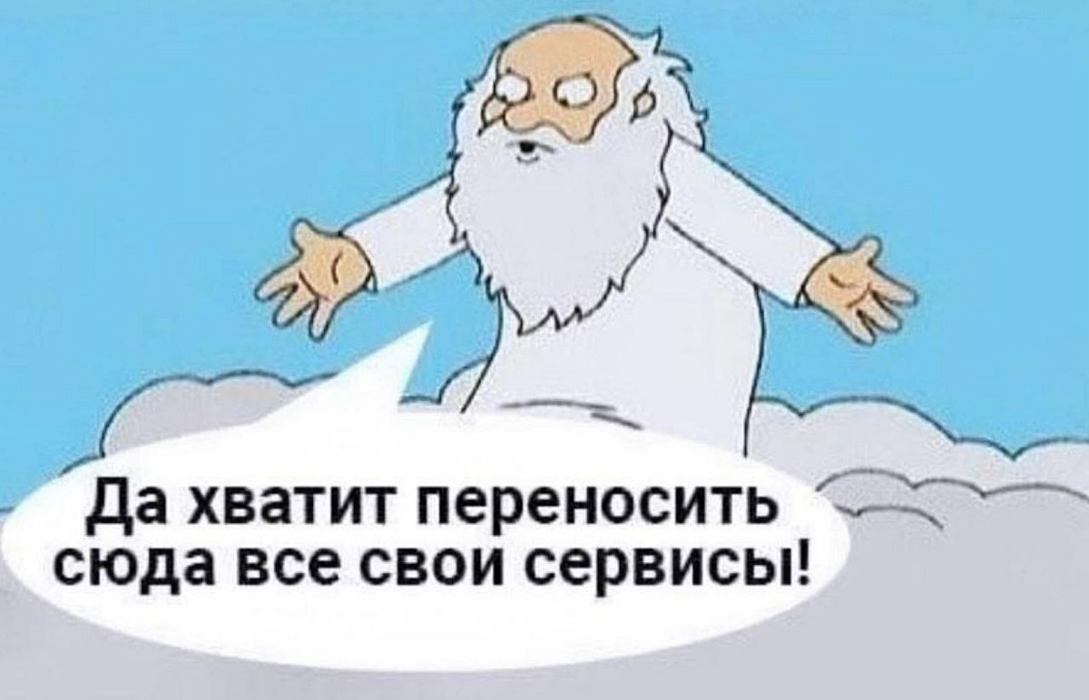 🚀@itaxaxa | Сетка — новая социальная сеть от hh.ru