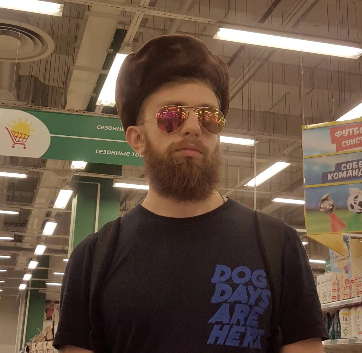 profile avatar
