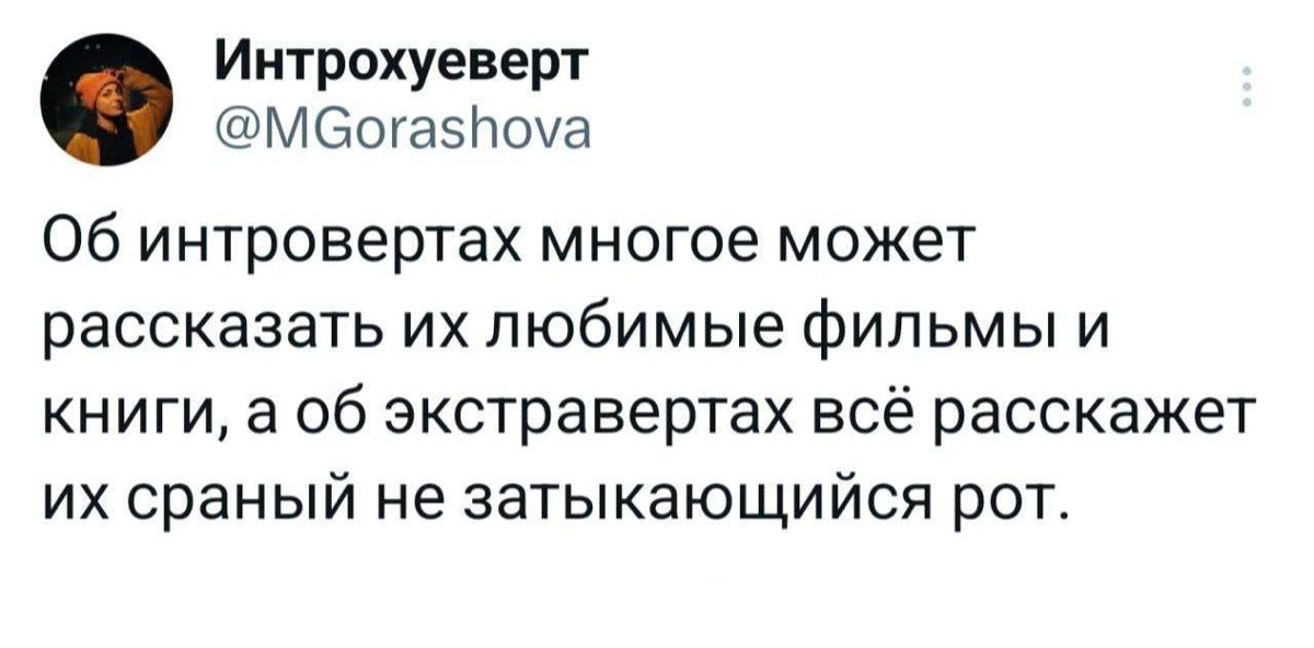 #пятничное
#career | Сетка — новая социальная сеть от hh.ru