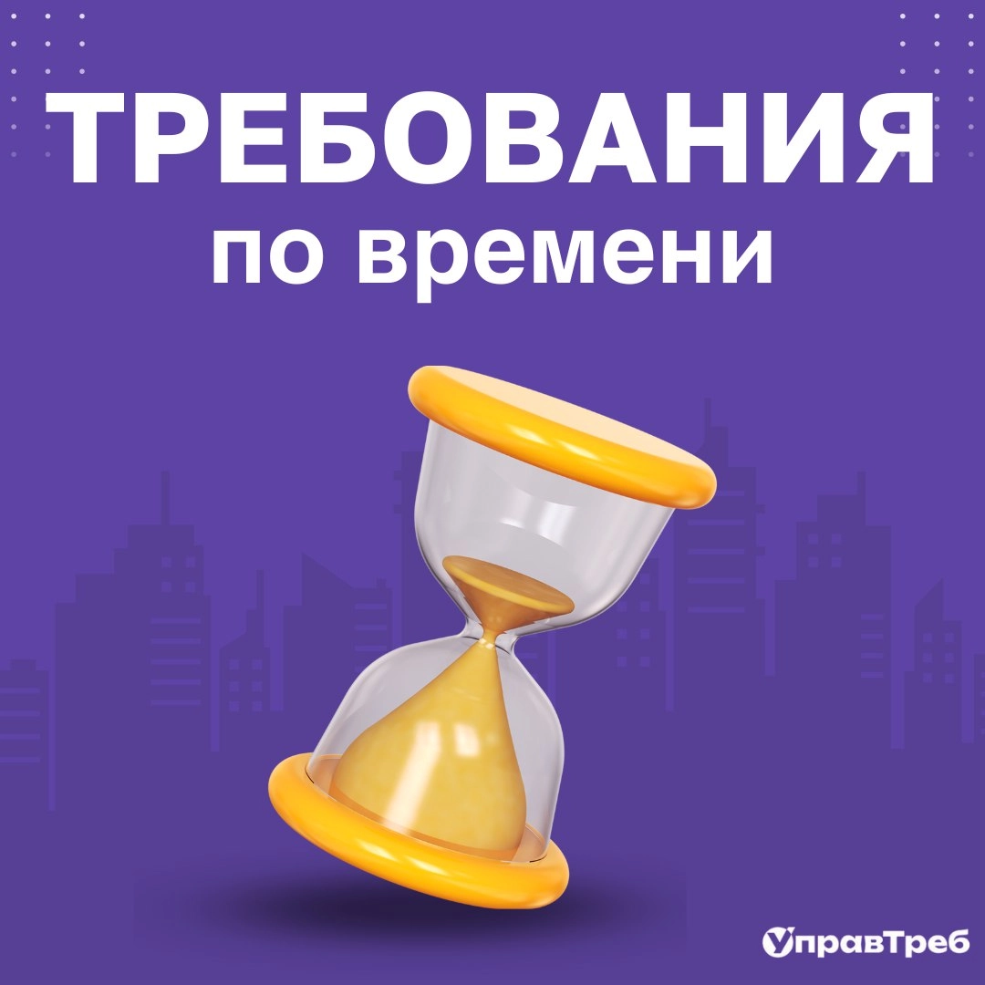 Сетка — новая социальная сеть от hh.ru