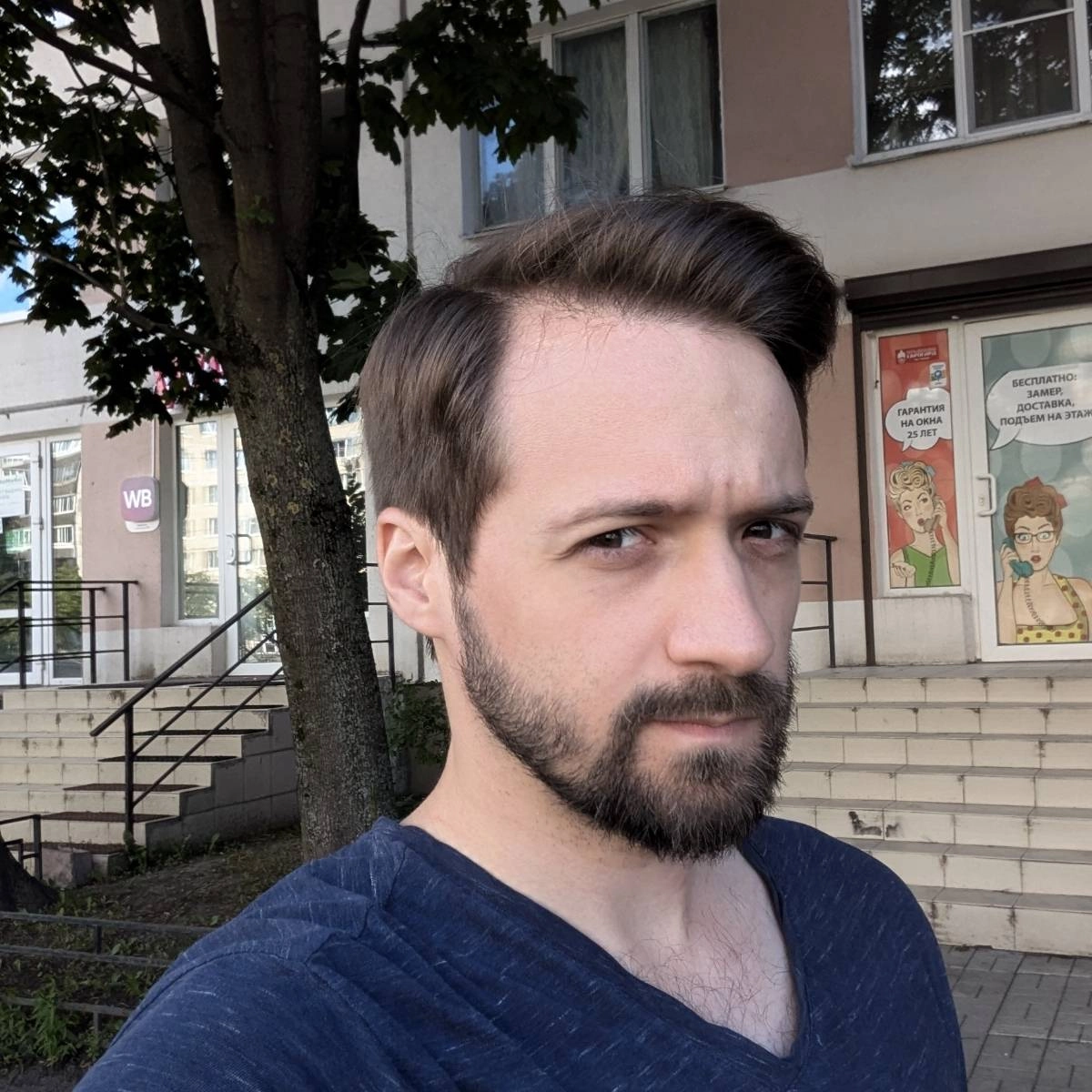 Network member avatar