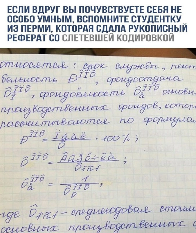 Суровый технарь⁠⁠
🚀@itaxaxa | Сетка — новая социальная сеть от hh.ru