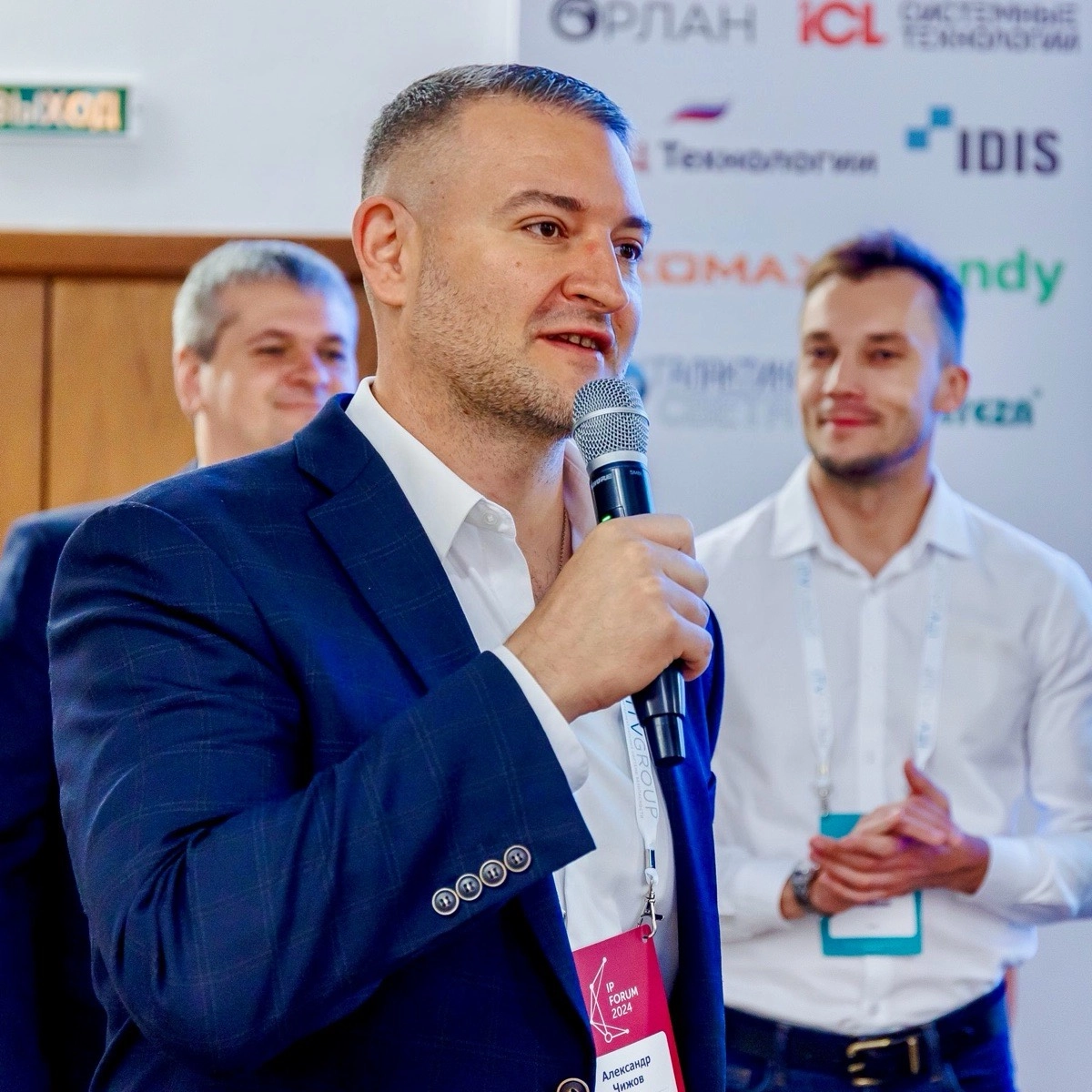 Александр Чижов | Сетка — социальная сеть от hh.ru