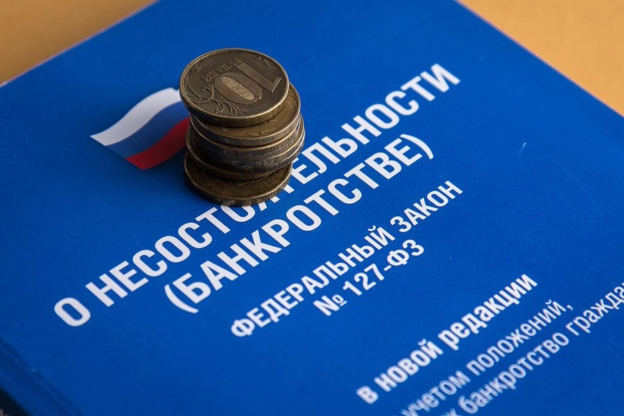 💰 От какой суммы долга можно подать на банкротство?
Это один из самых популярных вопросов перед консультацией | Сетка — новая социальная сеть от hh.ru