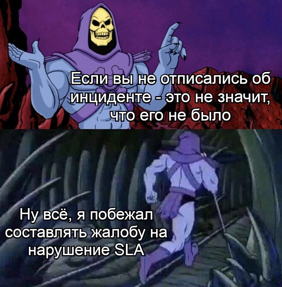 ☠️ Что мертво - умереть не может | Сетка — новая социальная сеть от hh.ru