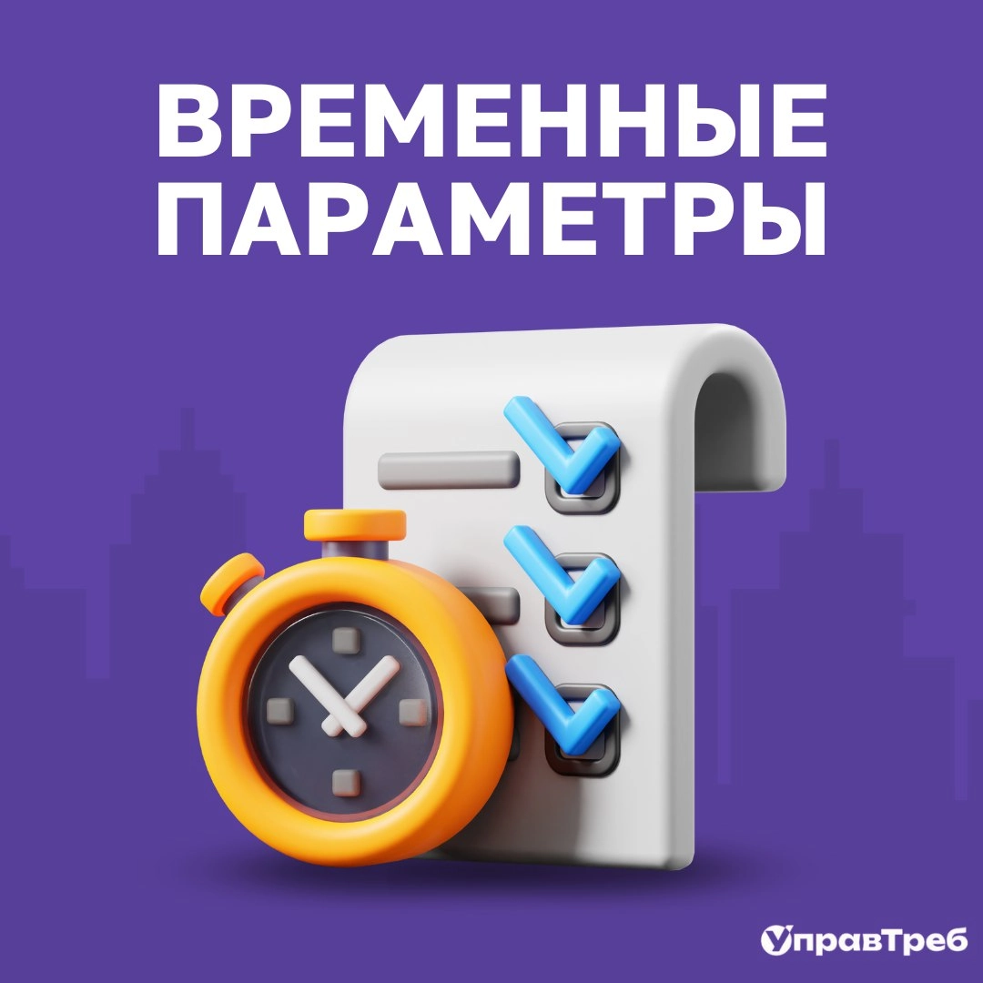 Сетка — новая социальная сеть от hh.ru