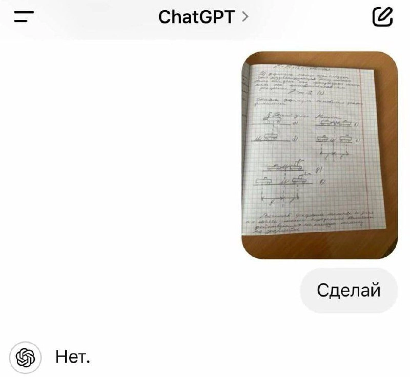 Сетка — новая социальная сеть от hh.ru