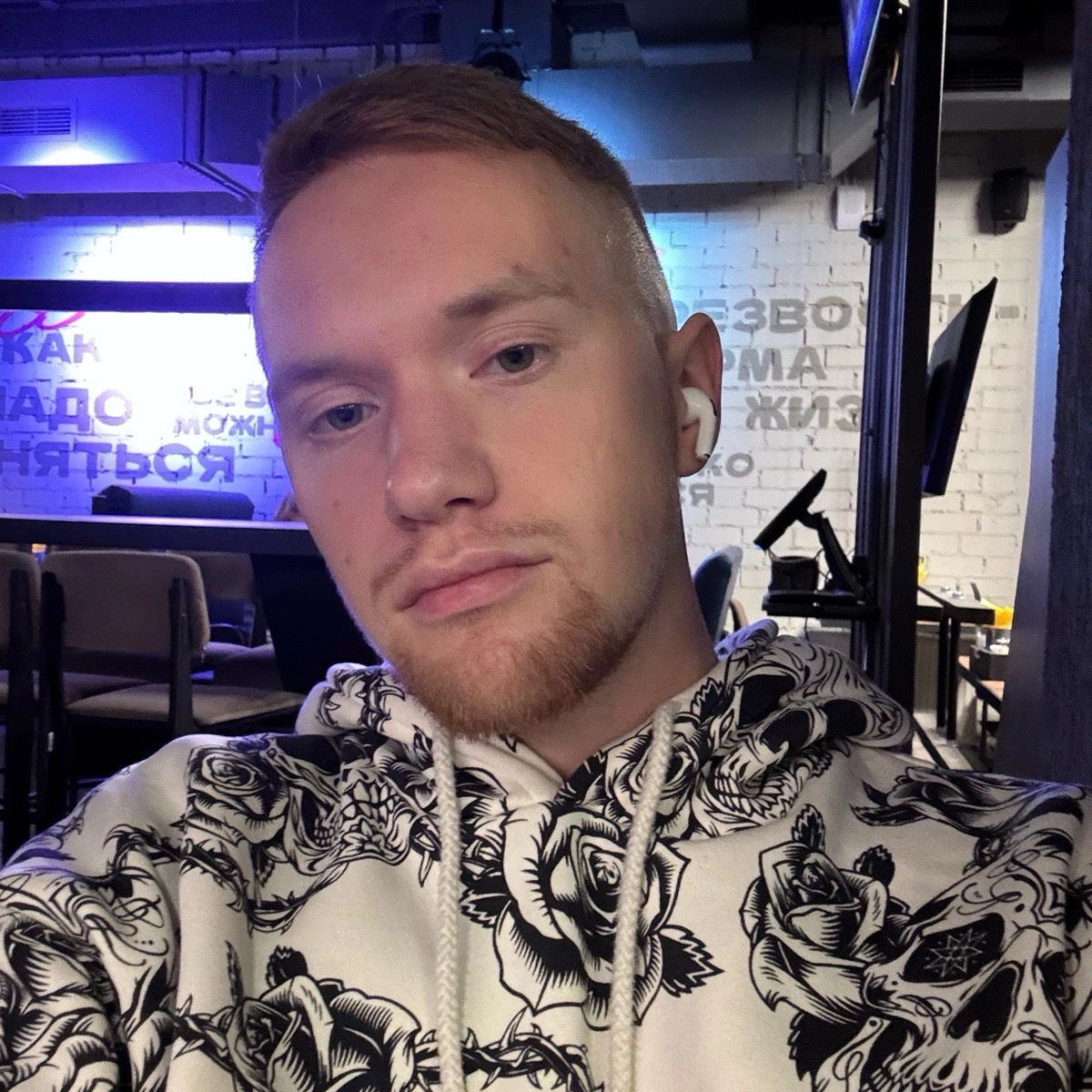 profile avatar