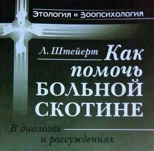 Когда смотришь на жизнь из ямы — никакого горизонта не видно.
Разговорились на днях со знакомым | Сетка — новая социальная сеть от hh.ru