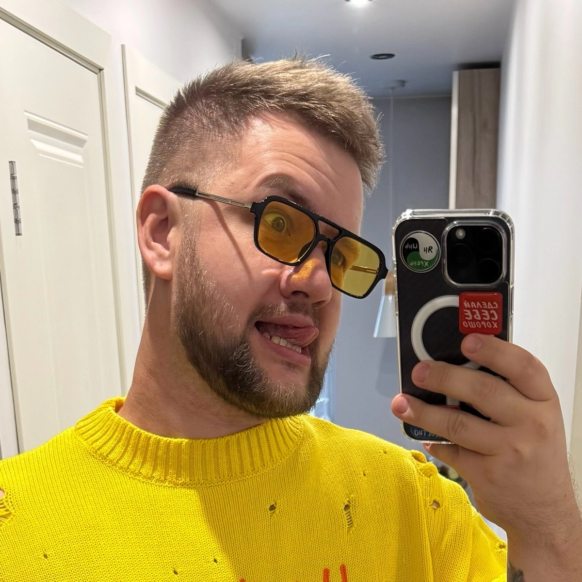 profile avatar