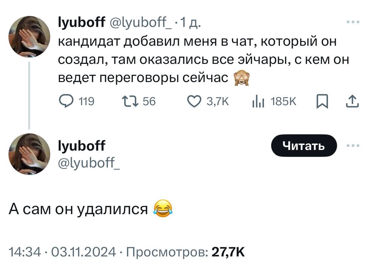Вот вам и кадровый голод, как говорится — победит сильнейший в сражении за право выставить оффер. | Сетка — новая социальная сеть от hh.ru