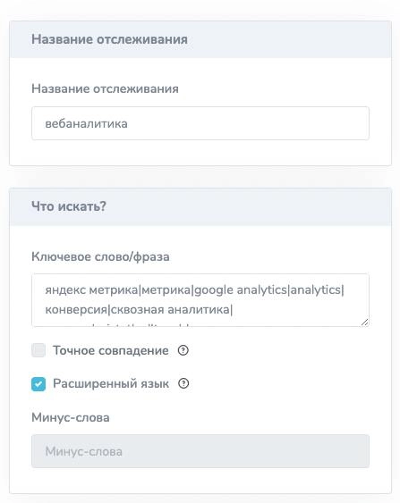 Как искать лиды в телеге или отслеживать нужную инфу?
Мне тут внезапно поступило более 700 запросов на этот вопрос
А секрет прост - мониторинг телеги в tgstat - https://tgstat | Сетка — новая социальная сеть от hh.ru