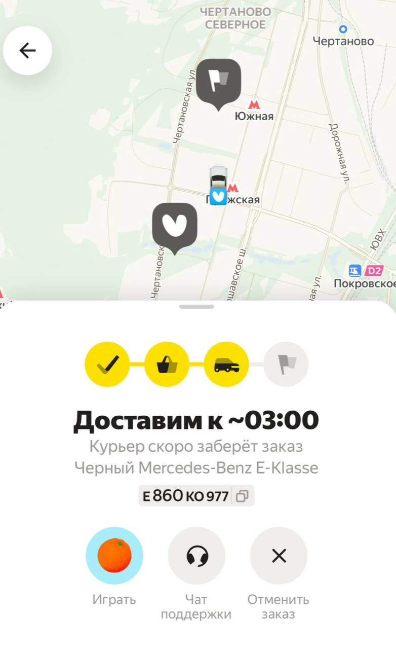 Нет ну я конечно слышал, что курьеры в Москве хорошо зарабатывают — но чтобы НАСТОЛЬКО 😮 | Сетка — новая социальная сеть от hh.ru