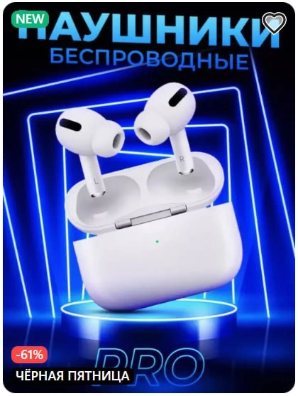 💀 Мёртвые зоны ☠️ | Сетка — новая социальная сеть от hh.ru