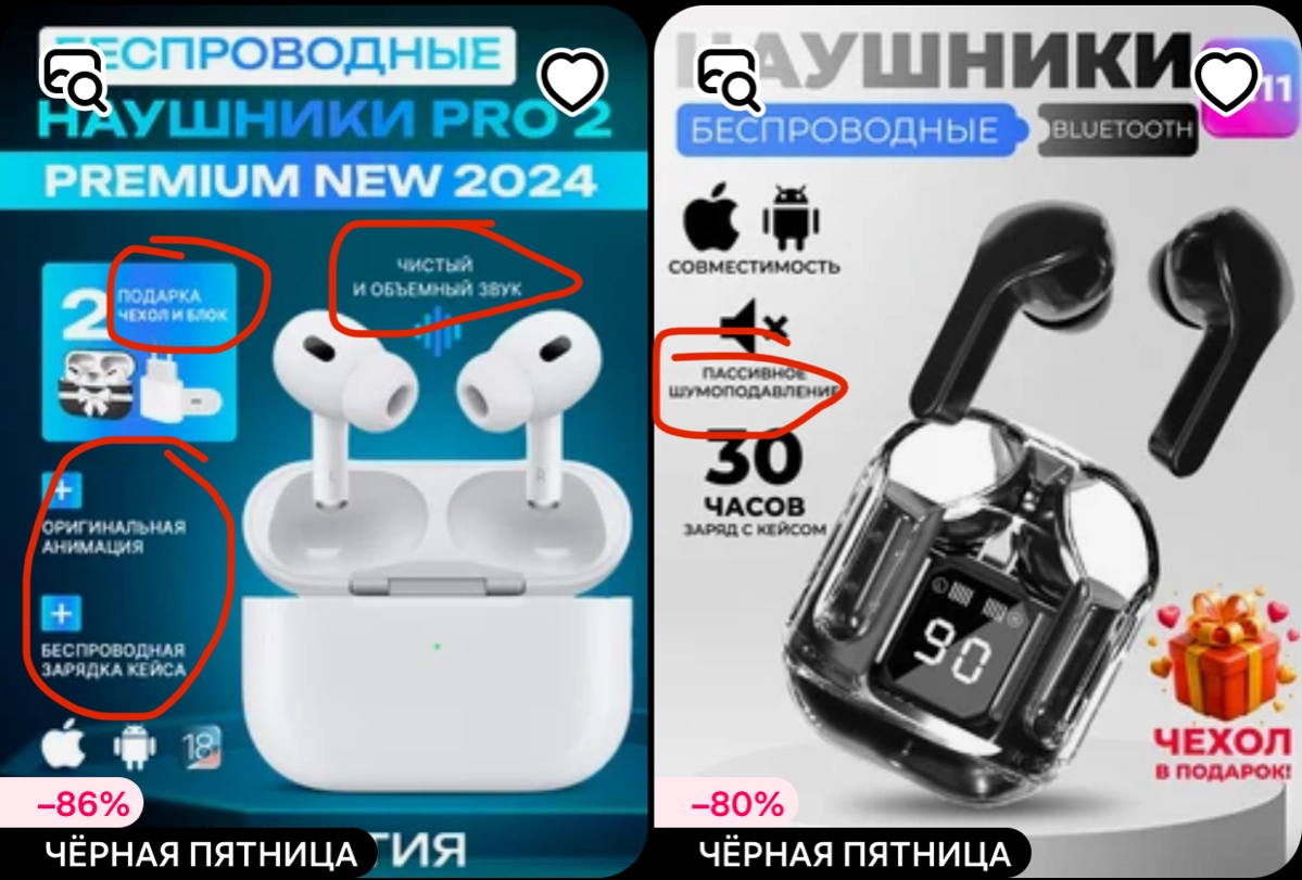 💀 Мёртвые зоны ☠️ | Сетка — новая социальная сеть от hh.ru