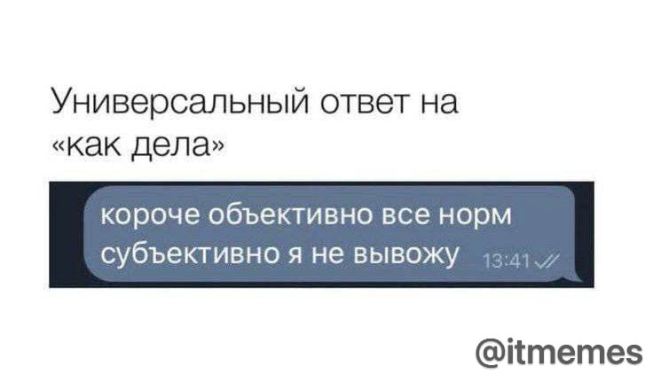 #career
#life
#projectmanagement
#productmanagement | Сетка — новая социальная сеть от hh.ru