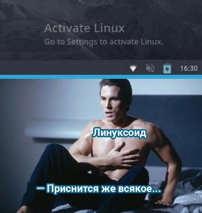 Сетка — новая социальная сеть от hh.ru