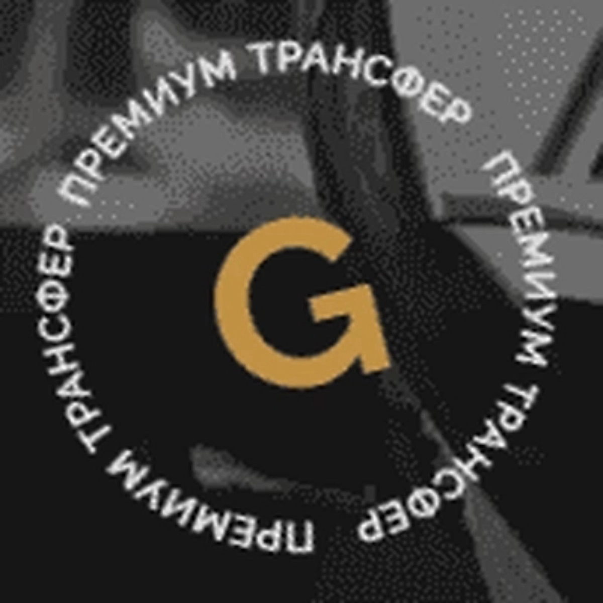 channel avatar