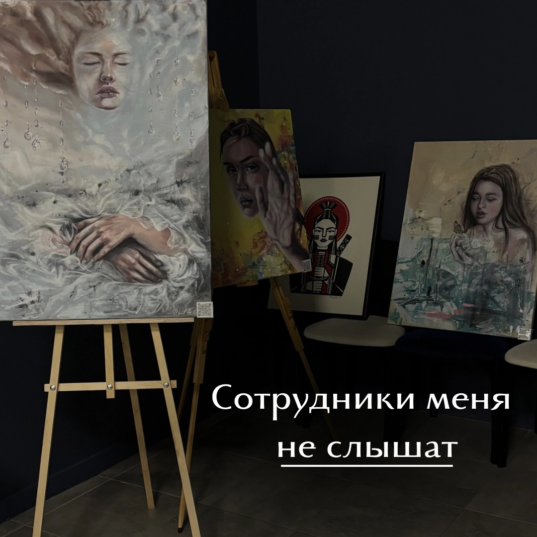 Разбираем новый управленческий кейс от подписчика🔥
Итак, что в нем мне сразу бросается в глаза ⬇️
Хорошие отношения в команде - это НЕ признак того, что задачи в ней выполняются качественно и в срок | Сетка — новая социальная сеть от hh.ru