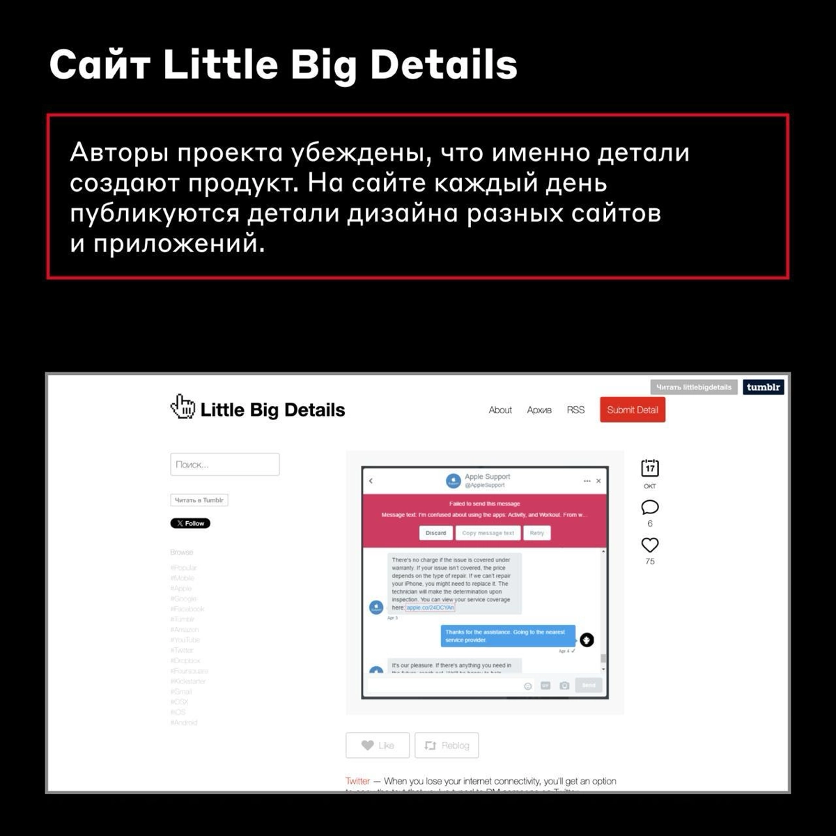 Как дизайнеру вырасти профессионально❓  
Например, сохранить и изучить полезную подборку от Андрея Худкова, дизайнера цифровых продуктов в Альфа-Банке | Сетка — социальная сеть от hh.ru