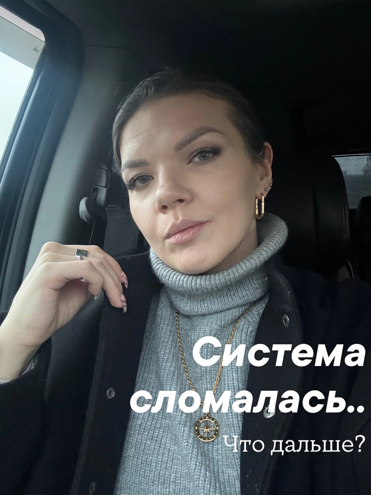 Может, ну его, этот бизнес?…
Или профессию чтоль сменить… Как часто тебя посещает эта мысль? Если сильно часто, значит пора посмотреть в правду о том, кто ты в своем бизнесе (и профессии) и в какие иг... | Сетка — новая социальная сеть от hh.ru