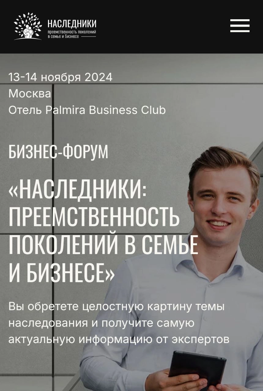 ⚡️ А вы говорите о смерти со своими клиентами? 
Мы - да | Сетка — новая социальная сеть от hh.ru