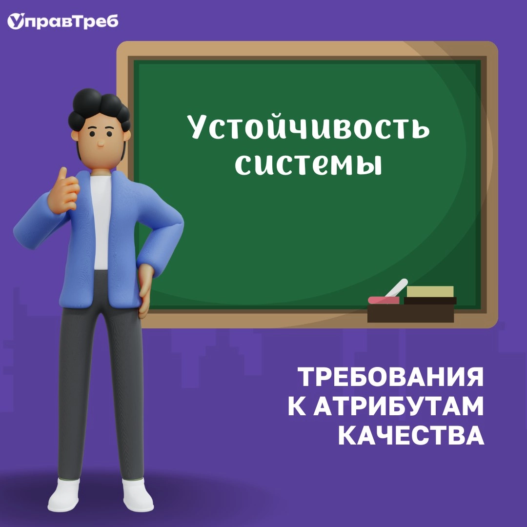 Сетка — новая социальная сеть от hh.ru
