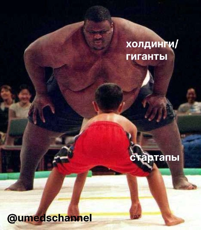 Как лучше развивать бизнес-среду и стартап-экосистему в Таджикистане? ИМХО
Сейчас все институты, направленные на развитие стартапов — начиная от малых акселераторов и заканчивая государственными учреж... | Сетка — новая социальная сеть от hh.ru