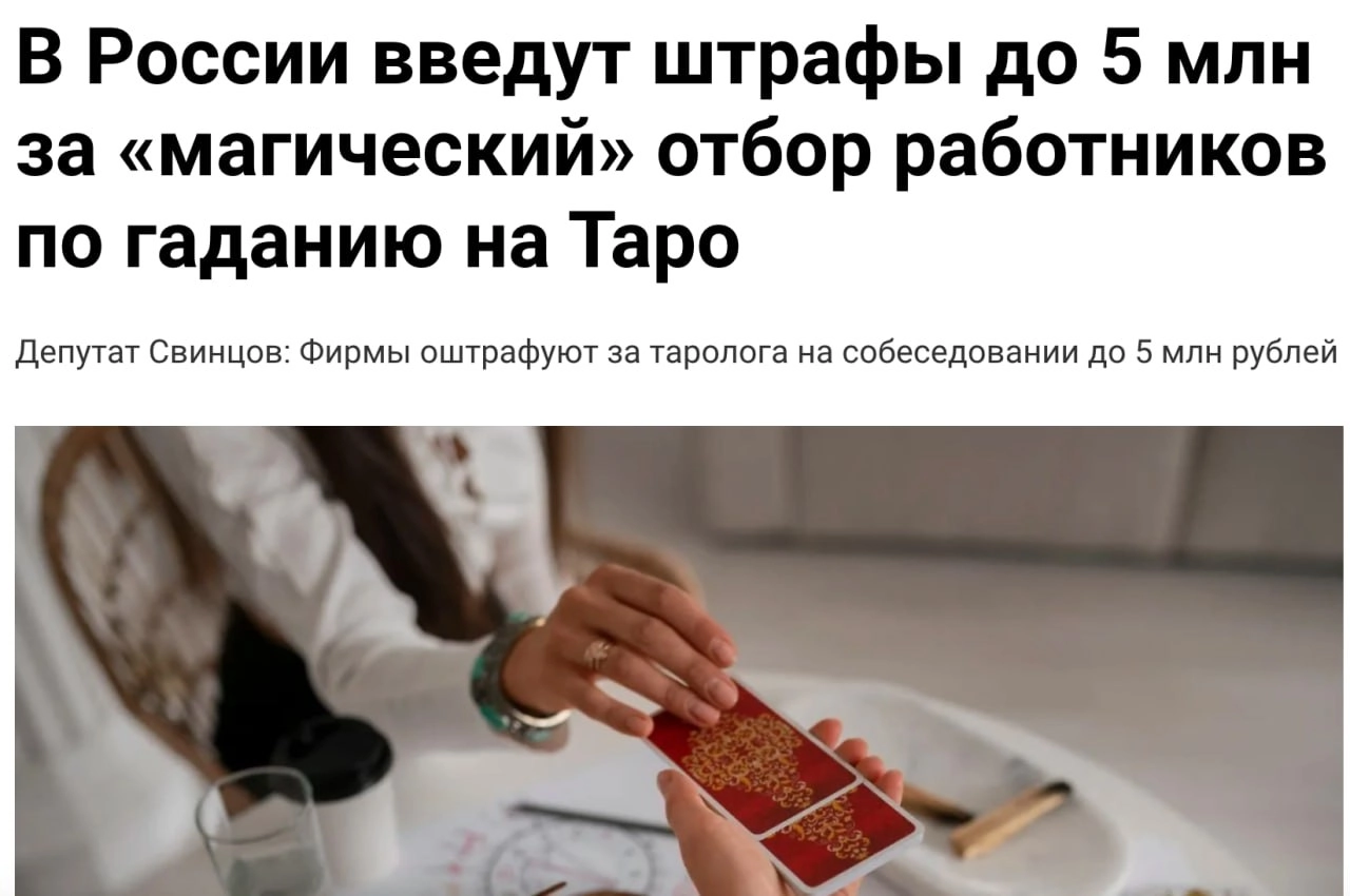 Коллеги, держим карты при себе 🌚 | Сетка — новая социальная сеть от hh.ru